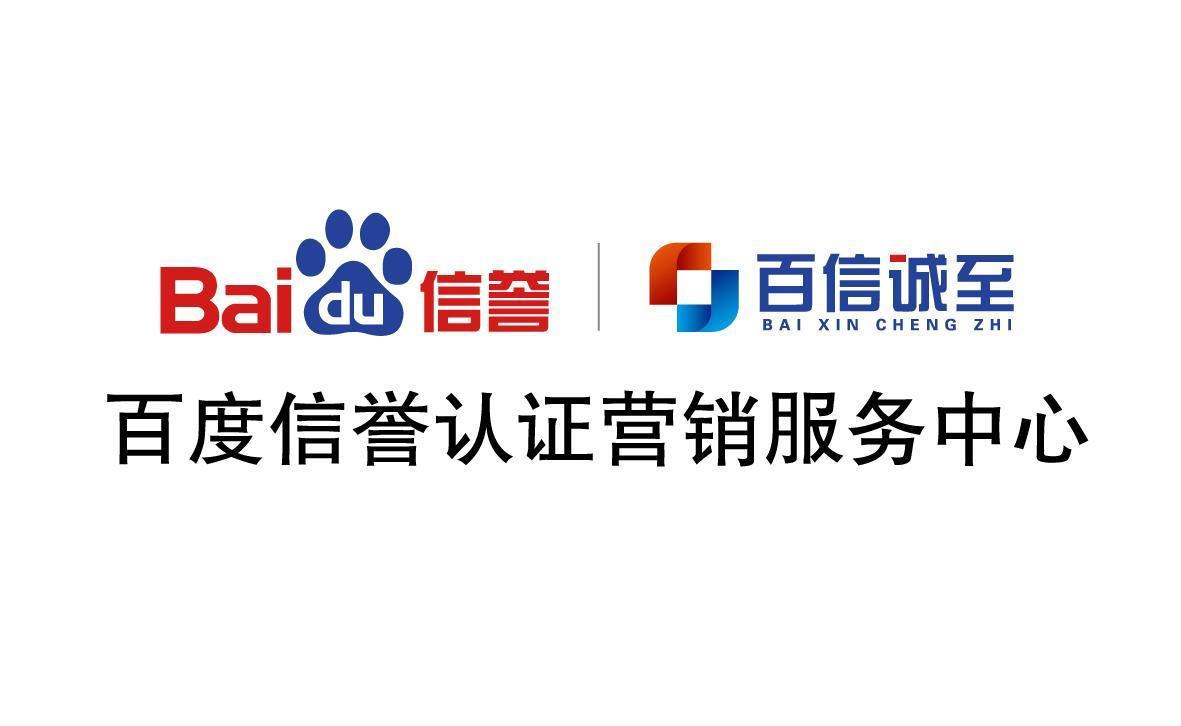 外推排名代发找谁做